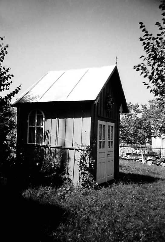 1989 р. Каплиця