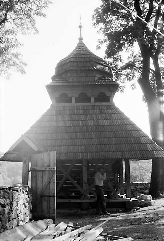 1989 р. Дзвіниця. Вигляд з півночі