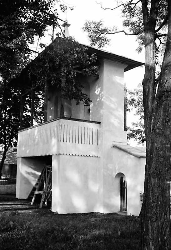 1989 р. Дзвіниця. Вигляд з південного…