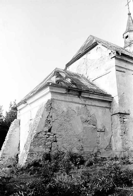 1989 р. Вівтар. Вигляд з південного…