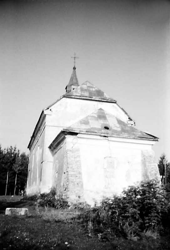 1989 р. Загальний вигляд із заходу