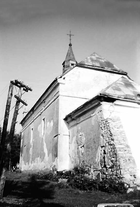 1989 р. Загальний вигляд з північного…