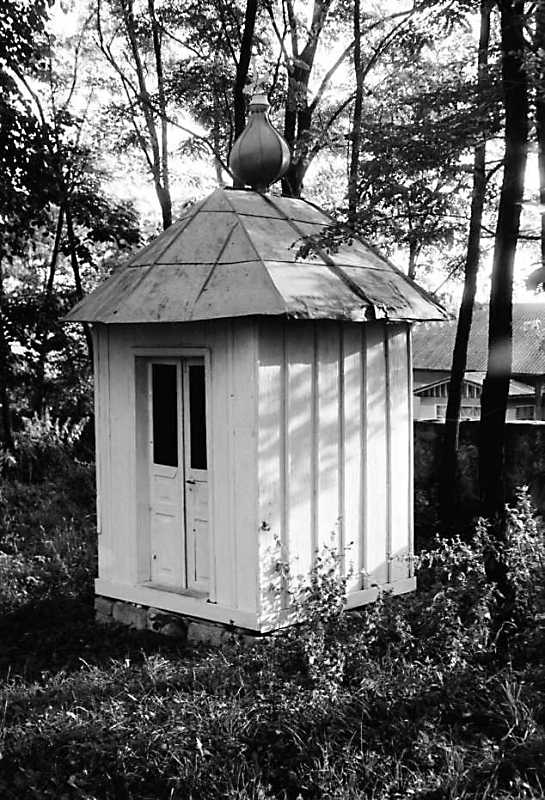 1989 р. Каплиця