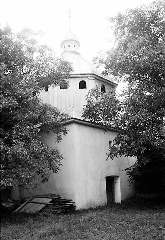 1989 р. Дзвіниця