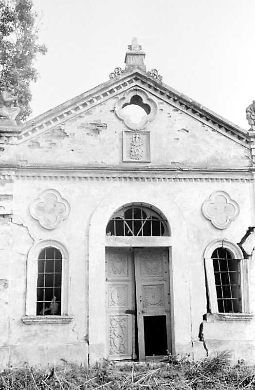 1989 р. Загальний вигляд з позиції С3