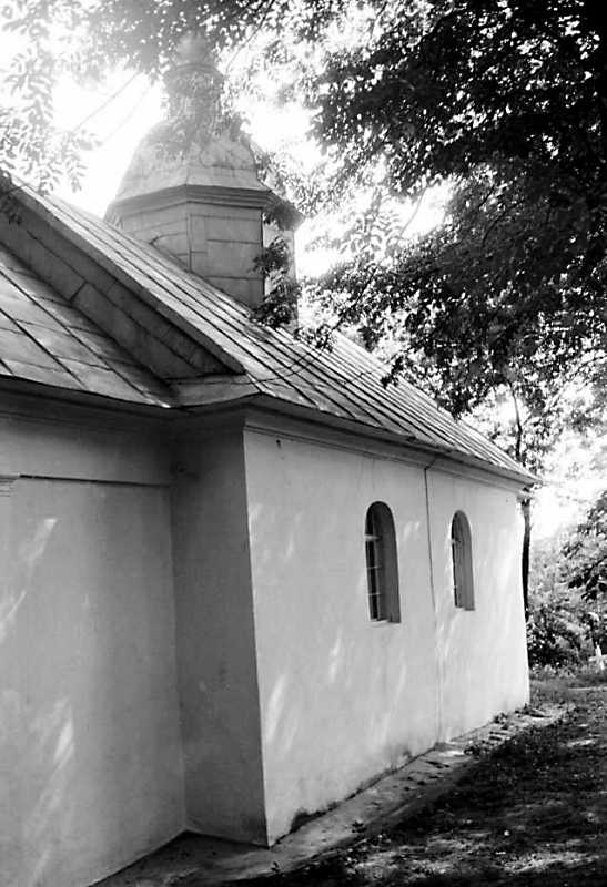 1989 р. Південний фасад. Вигляд з…