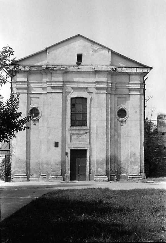 1989 р. Загальний вигляд зі сходу