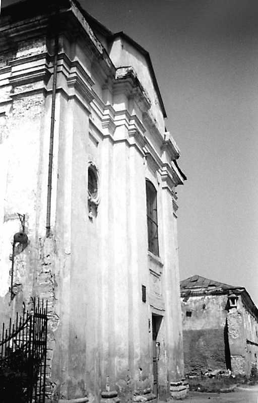 1989 р. Головний фасад. Вигляд з півдня