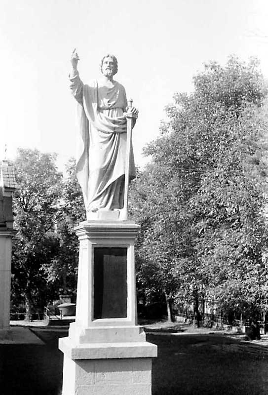 1990 р. Скульптура апостола Петра