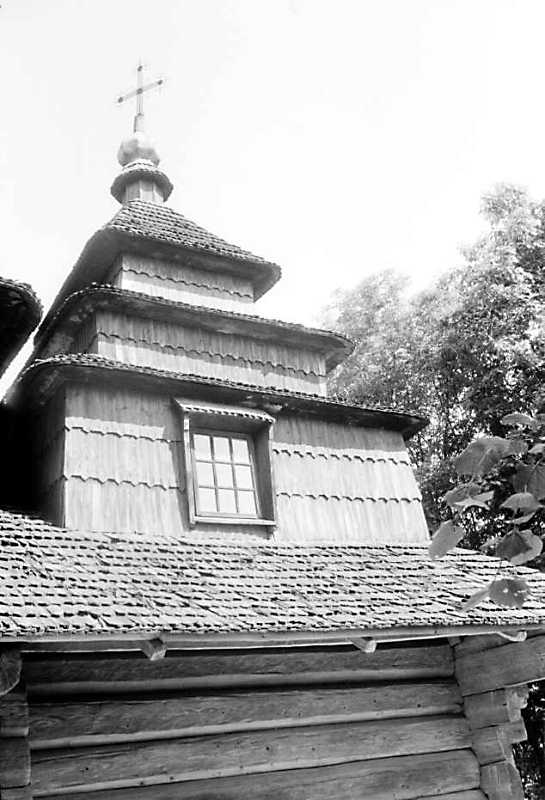 Верх вівтаря