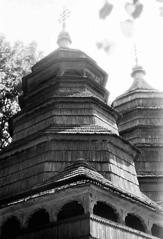 1990 р. Верх бабинця. Вигляд з…