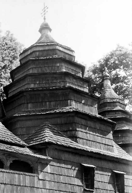 1990 р. Верх нави. Вигляд з південного…