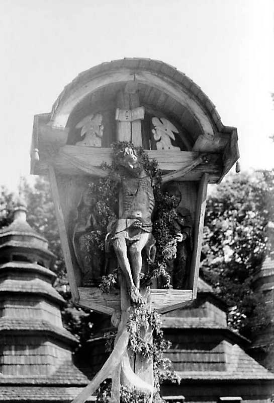 1990 р. Розп’яття. Вигляд з півдня