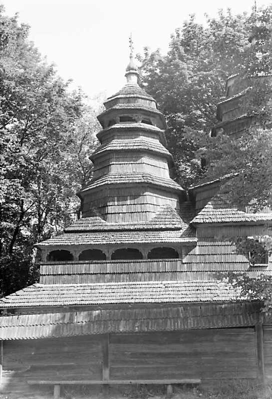 1990 р. Бабинець. Вигляд з півдня