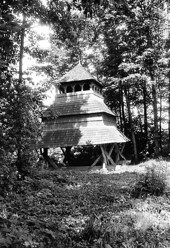 1990 р. Загальний вигляд з півдня