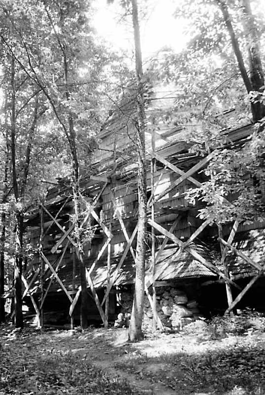 1990 р. Загальний вигляд з південного…