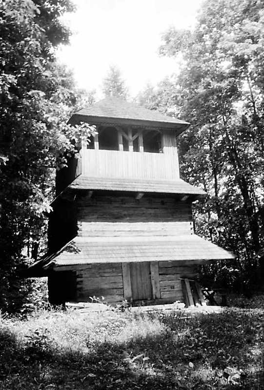 1990 р. Дзвіниця. Вигляд з півдня