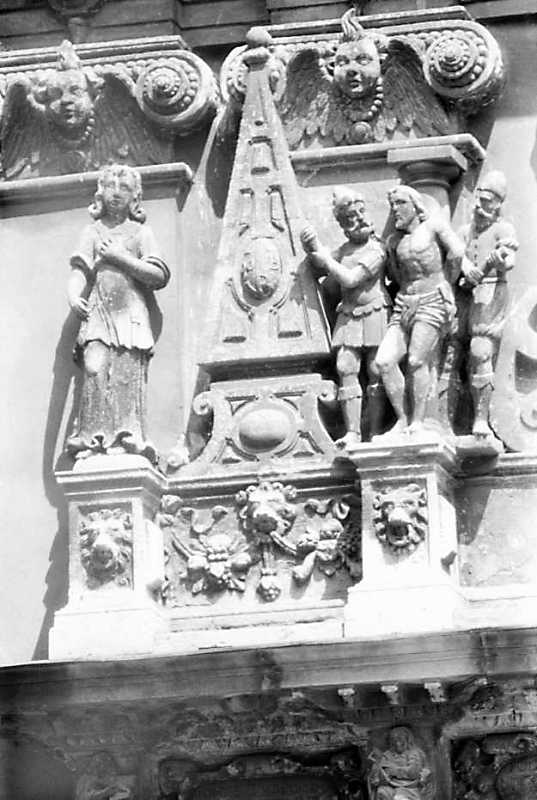 2-й ярус. Поле 21