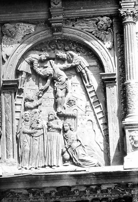 2-й ярус. Поле 23