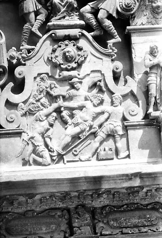 2-й ярус. Поле 22. Постаті 1 – 9