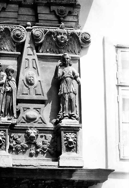 2-й ярус. Поле 25. Елементи 2, 3, 7, 8