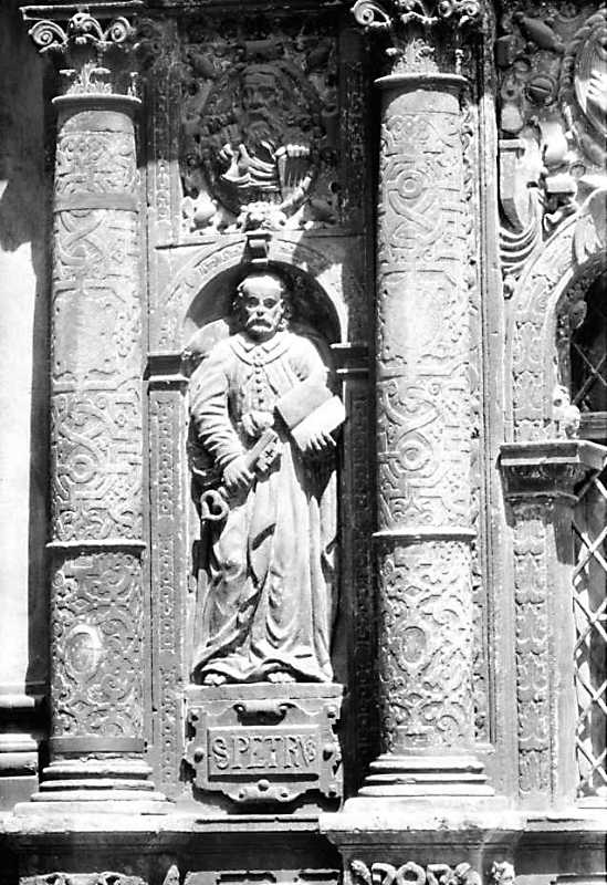 1-й ярус. Поле 11