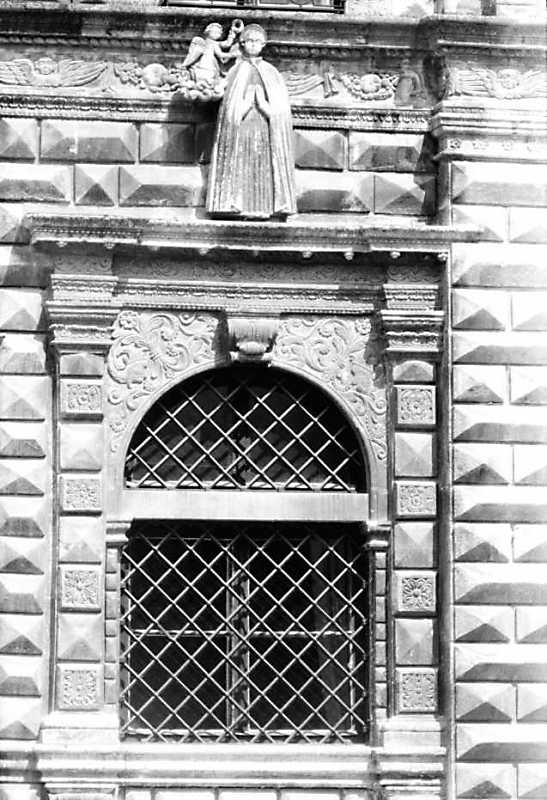 Праве вікно