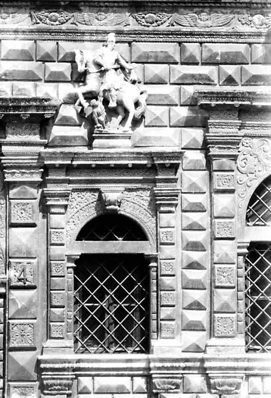 Середнє вікно