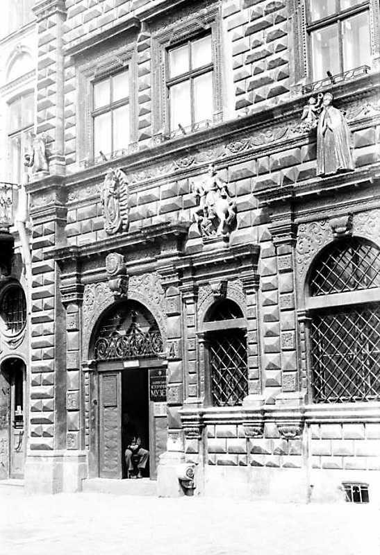 1990 р. 1-й поверх. Вигляд з…