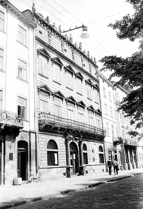 1990 р. Загальний вигляд з північного…