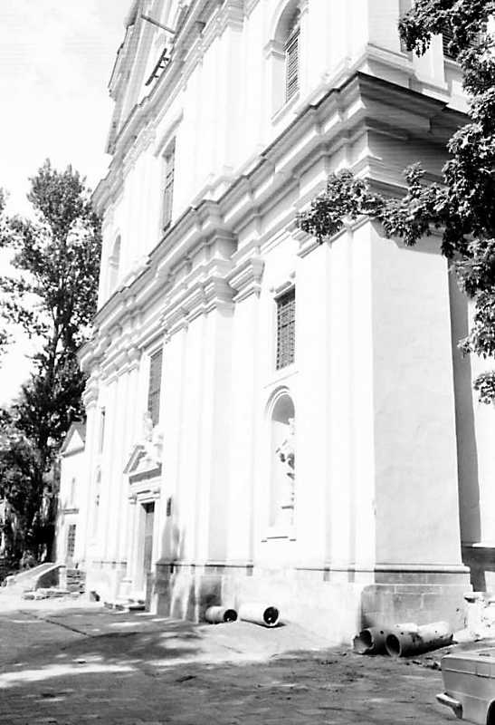 Нижня частина