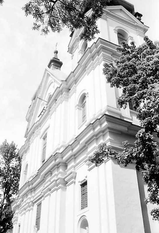 Верхня частина