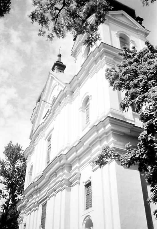 Верхня частина