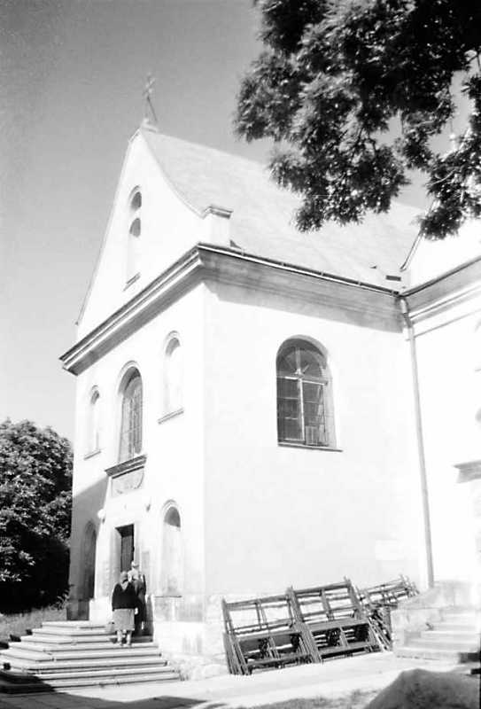 1990 р. Бабинець. Вигляд з південного…