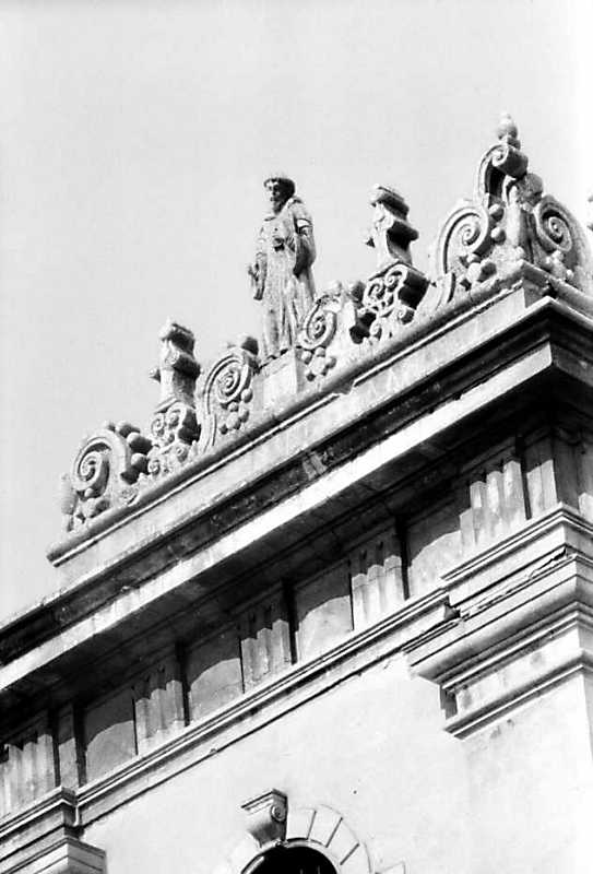 Аттик (західний бік)