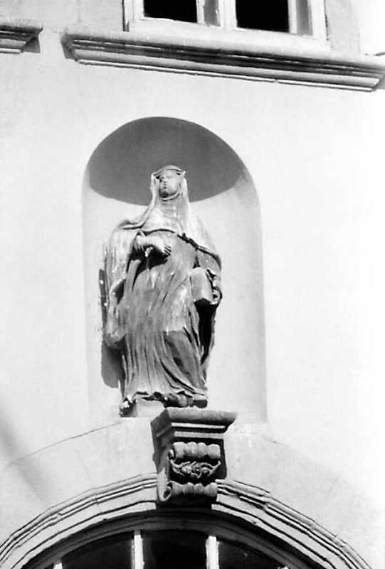 1990 р. Невідома мені свята