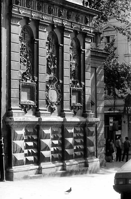 1990 р. Загальний вигляд з північного…