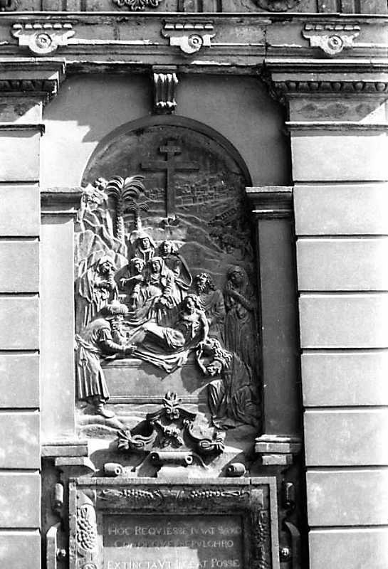 1990 р. Праве прясло