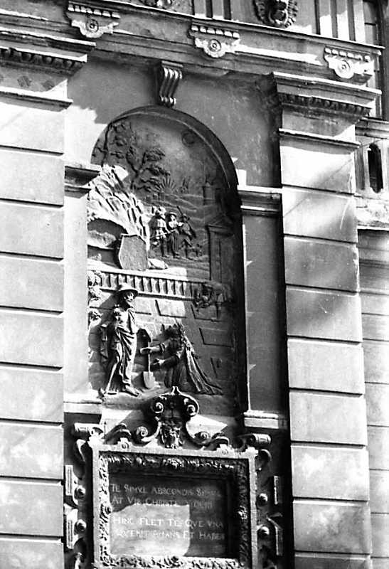 1990 р. Ліве прясло