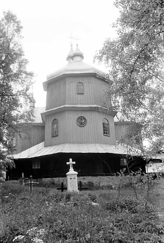 1990 р. Загальний вигляд з позиції С1
