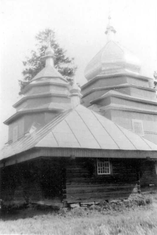 Вівтар і нава