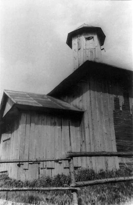 1990 р. Притвор і нава. Вигляд з…