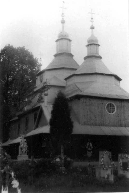 1990 р. Загальний вигляд зі сходу