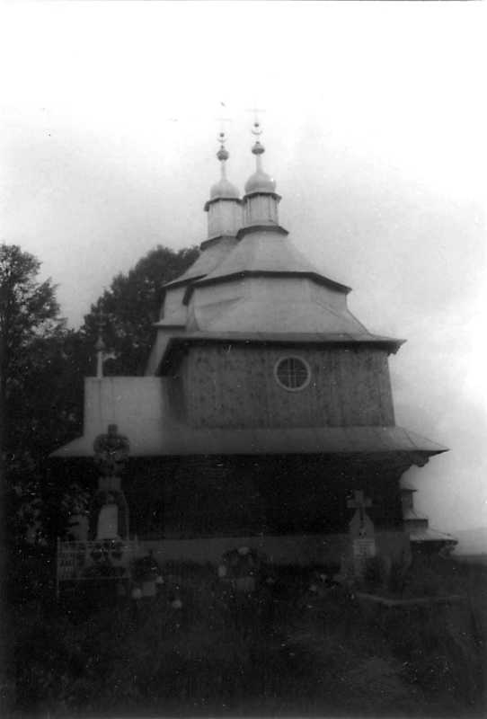 1990 р. Загальний вигляд зі сходу