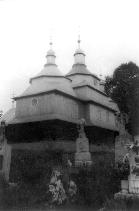 1990 р. Загальний вигляд з північного…