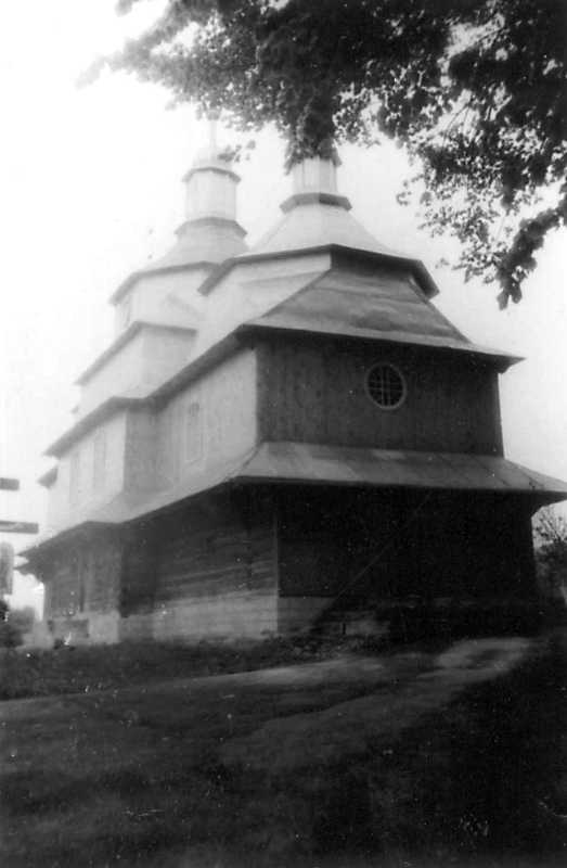 1990 р. Загальний вигляд із заходу