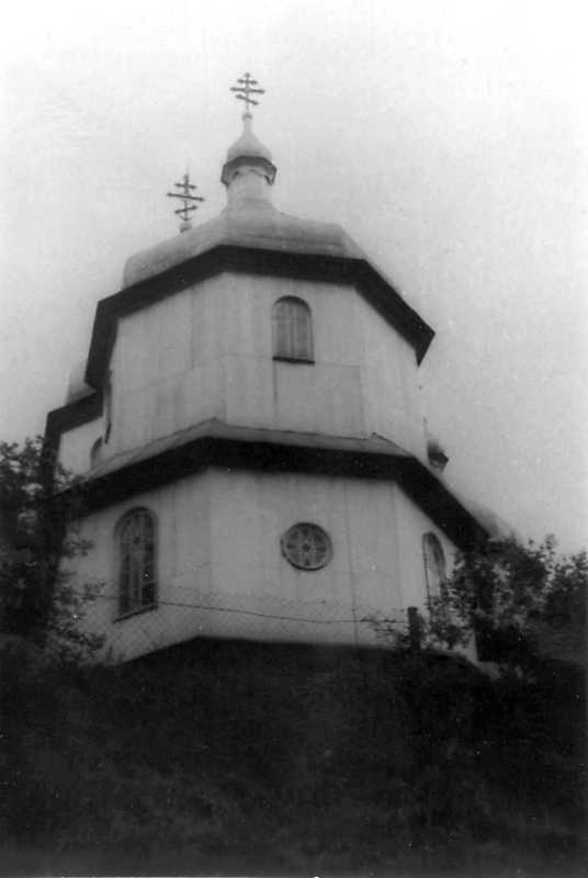 1990 р. Вигляд з позиції С1