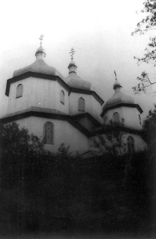 1990 р. Загальний вигляд з позиції А1