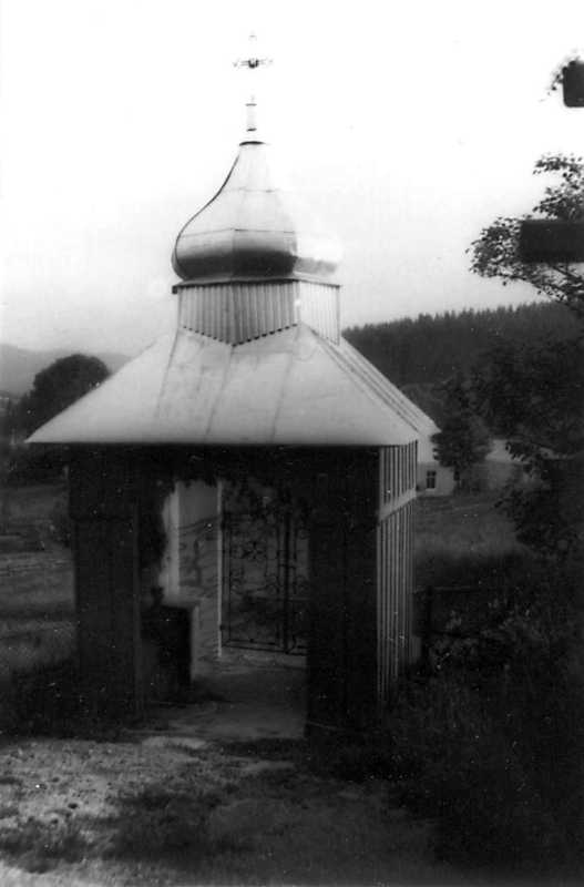 1990 р. Брама. Вигляд з позиції С1