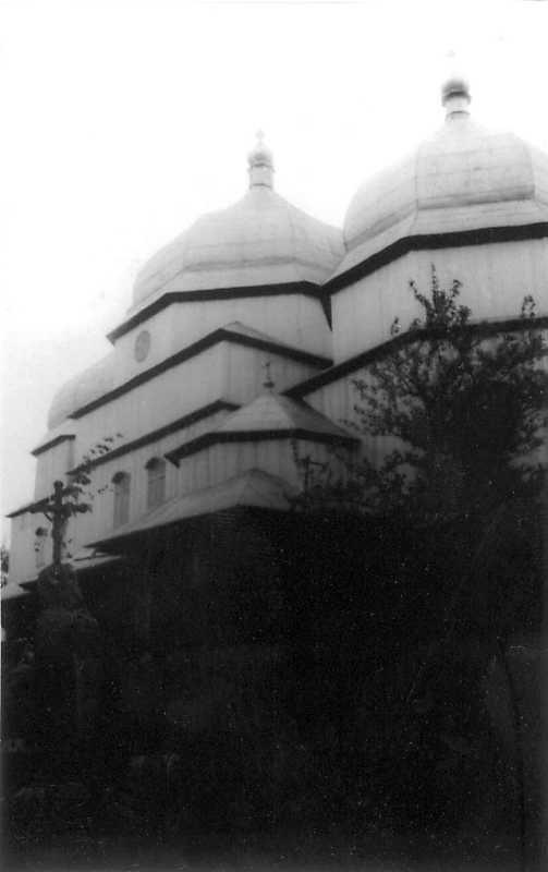 1990 р. Загальний вигляд з південного…